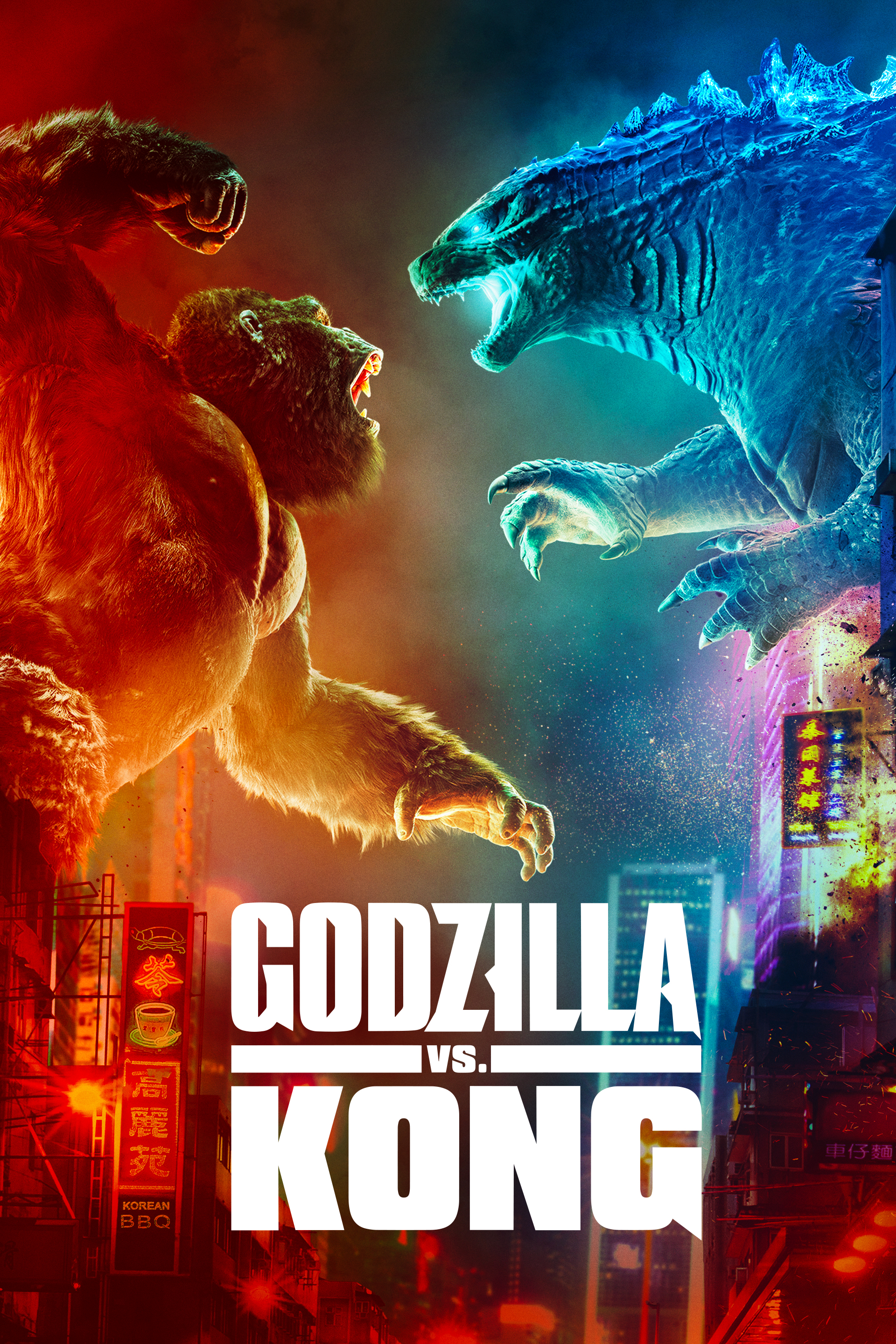 Godzilla vs. Kong (2021) [78711] (A1772158180) [[Movies 2.0]] --Plex--